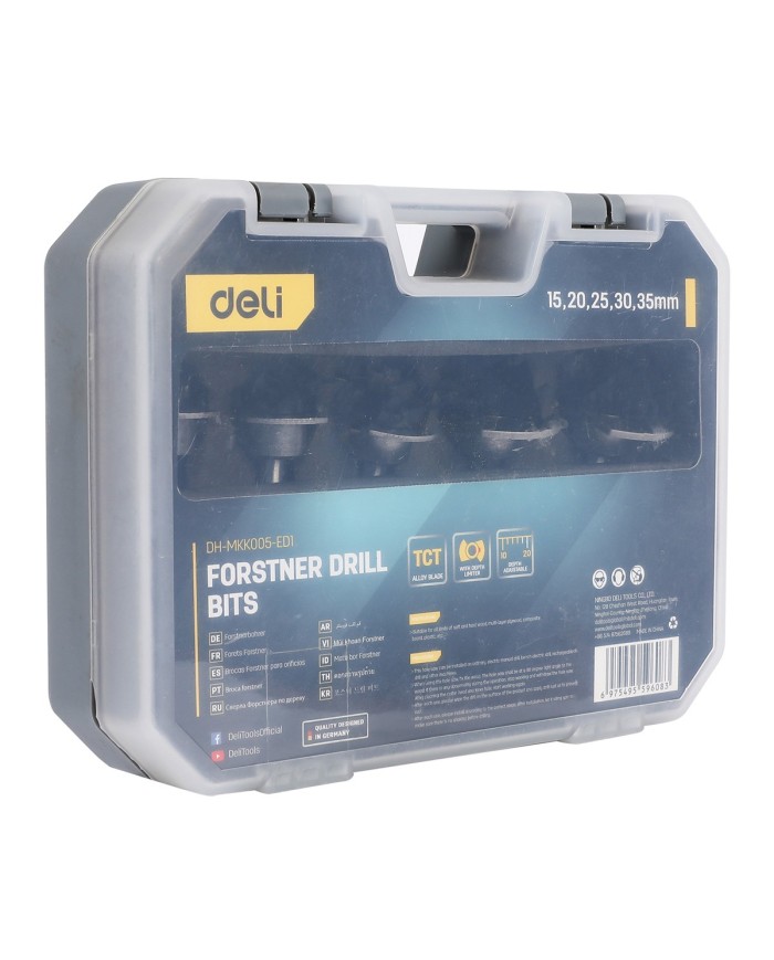 DH-MKK005-ED1-2 DH-MKK005-ED1-2