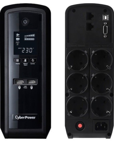 245-60-CP1350CPPF_1 245-60-CP1350CPPF_1