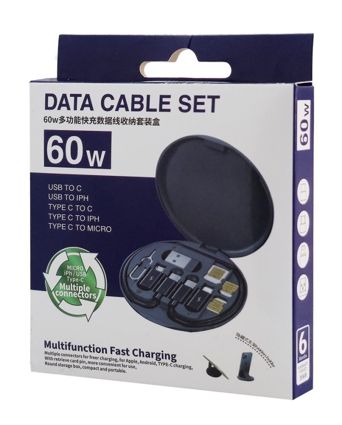 CAB-U161-4 CAB-U161-4