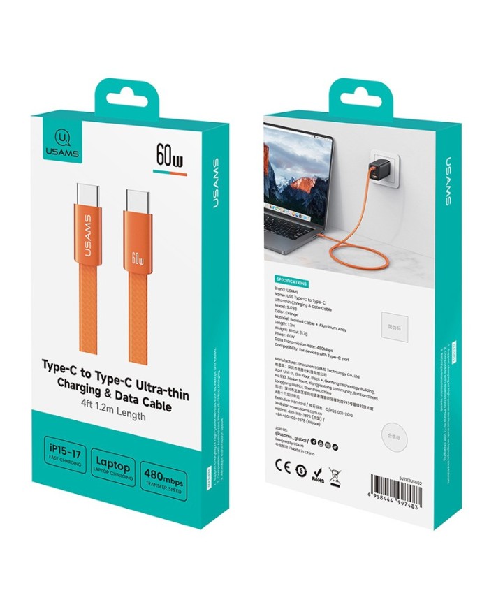 SJ783USB02-4