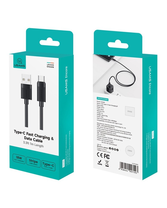 SJ777USB01-4