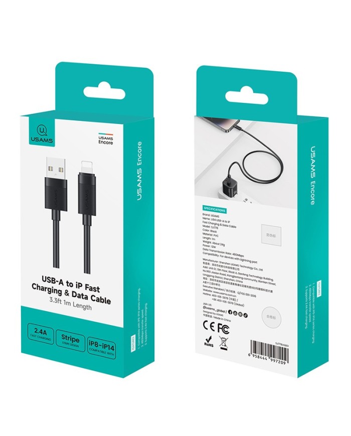 SJ778USB01-4