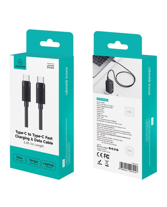 SJ780USB01-4