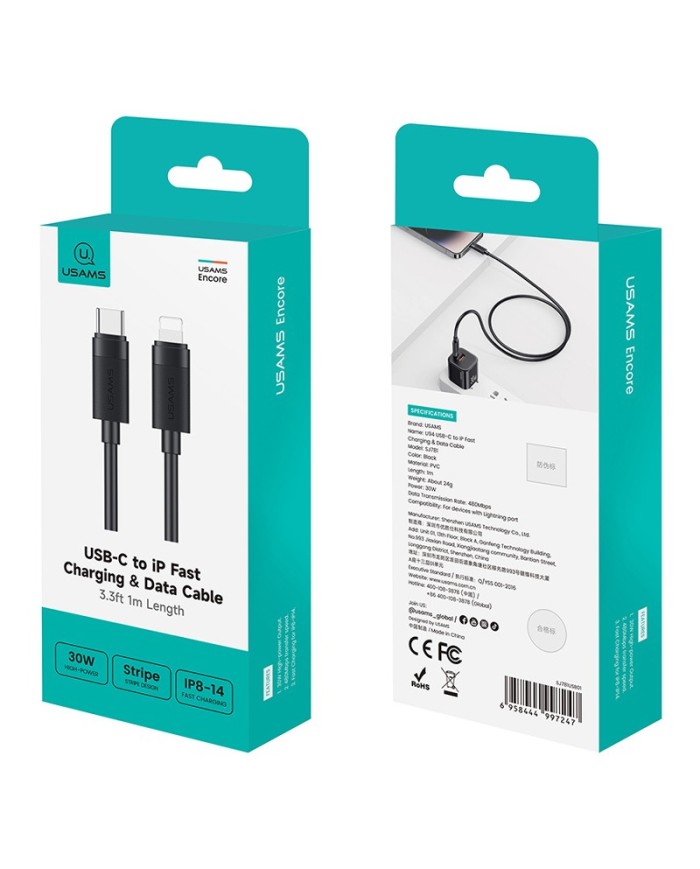 SJ781USB01-4