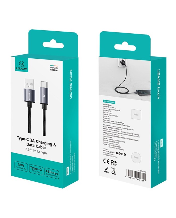 SJ767USB01-4
