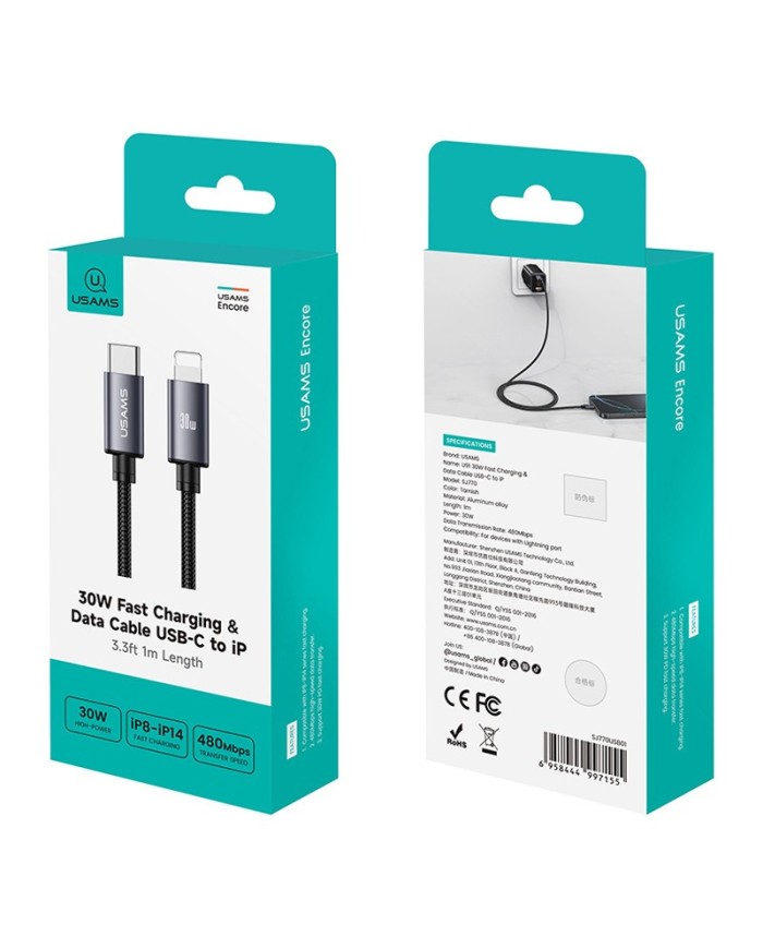 SJ770USB01-4