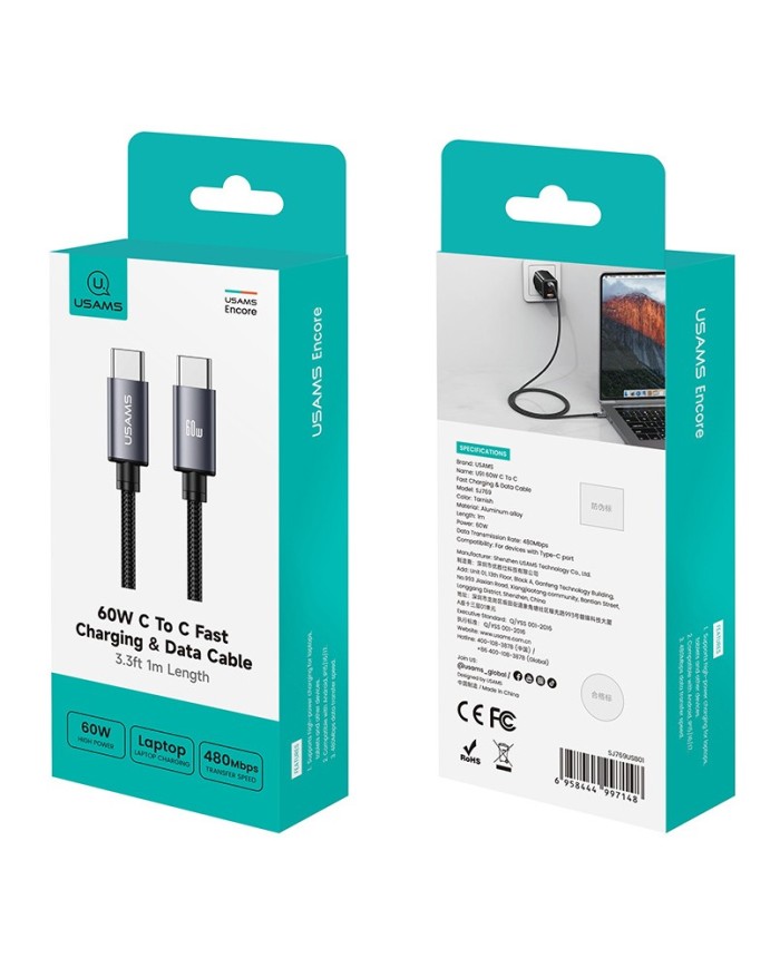 SJ769USB01-5