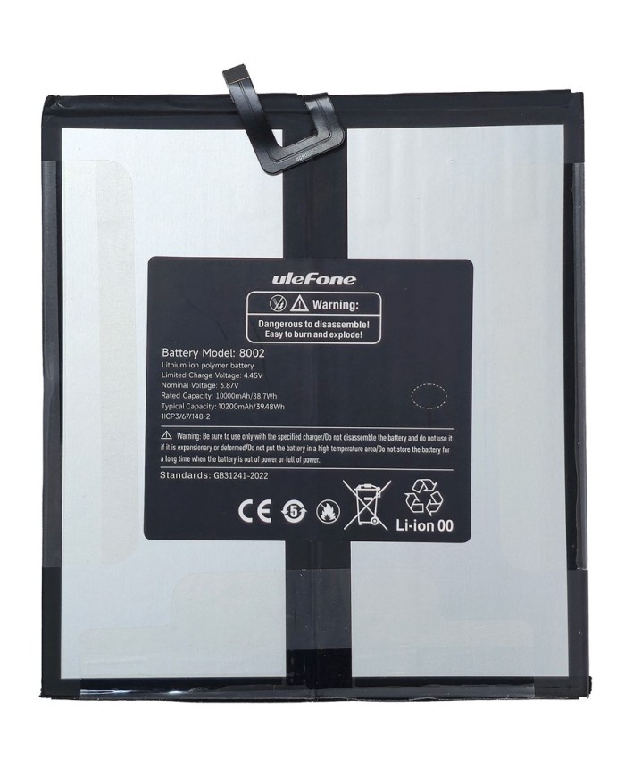 BAT-RUGKINGPAD2PRO
