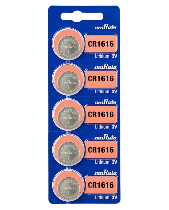 4582503192445