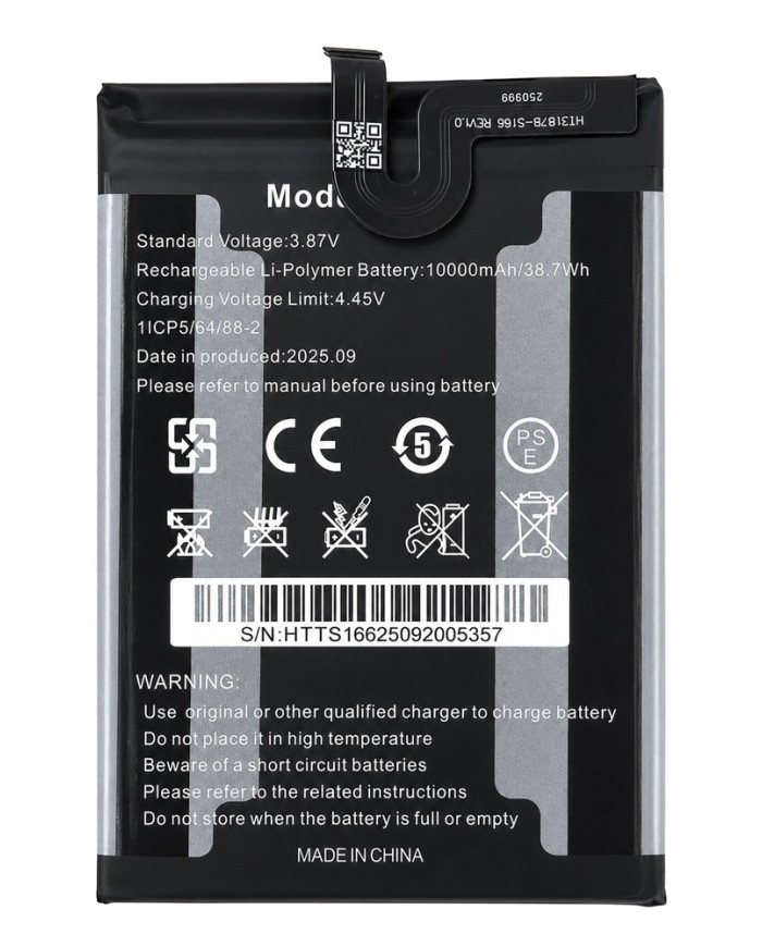 BAT-WP58PRO