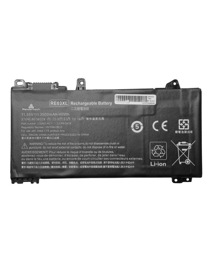 BAT-168