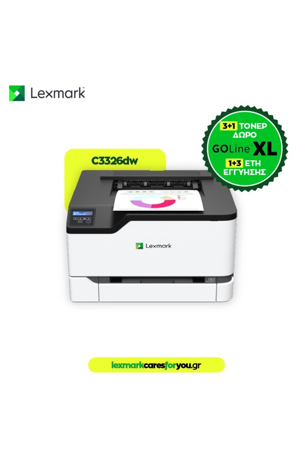 LEXMARK Printer C3326DW Color Laser
