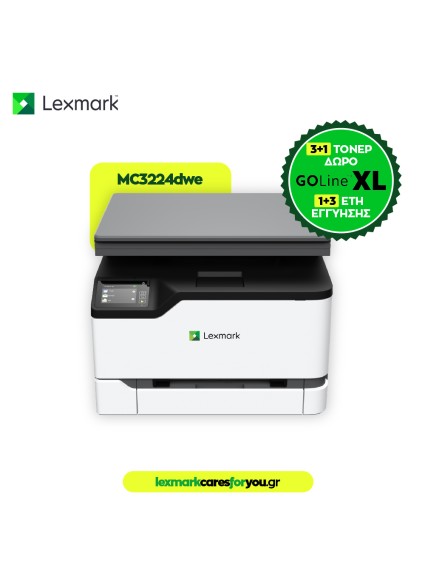 LEXMARK Printer MC3224DWE Multifuction Color Laser