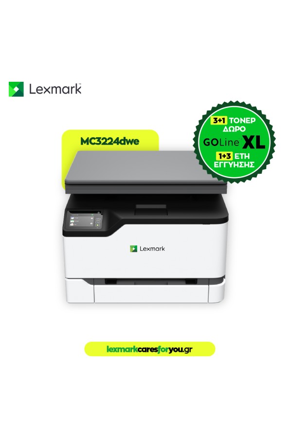 LEXMARK Printer MC3224DWE Multifunction Color Laser