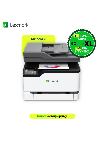LEXMARK Printer MC3326I Multifunction Color Laser