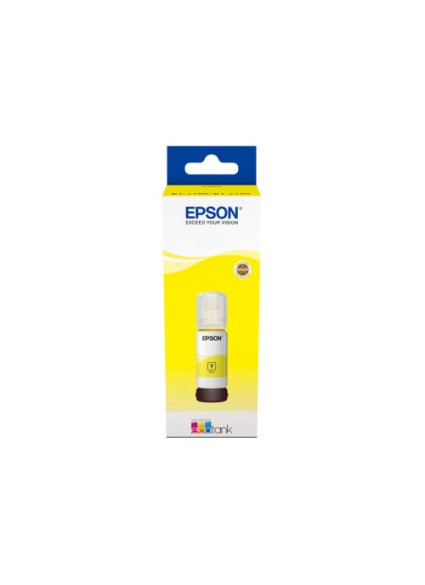 EPSON Ink Bottle Yellow C13T00S44A