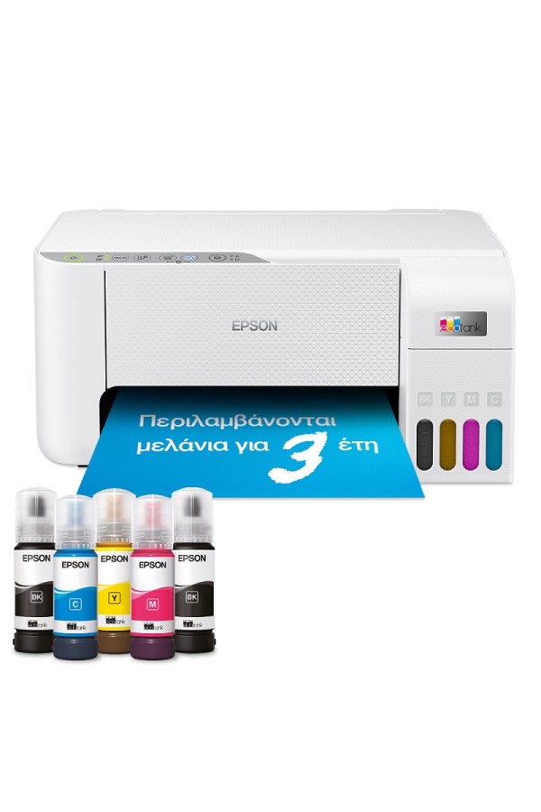 EPSON Printer L3276 Multifunction Inkjet ITS