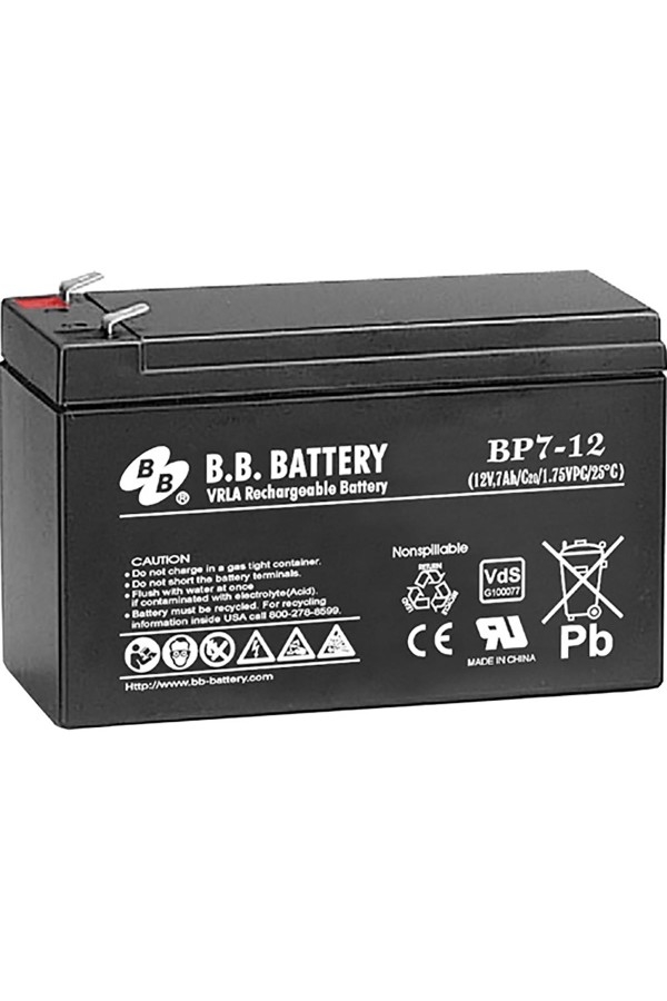 OEM Replacement Battery For Cyberpower 7.2A/12V