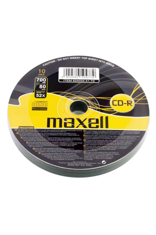 MAXELL CD-R 624034-41, 700ΜΒ, 80min, 52x speed, spindle pack 10τμχ