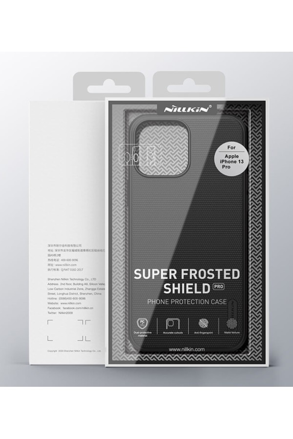 NILLKIN θήκη Super Frosted Shield Pro Magnetic για iPhone 13 Pro, μαύρη
