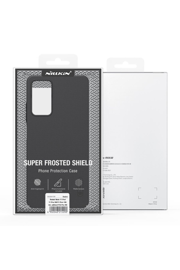 NILLKIN θήκη Super Frosted Shield για Xiaomi Note 11 Pro/Pro+/11i, μαύρη
