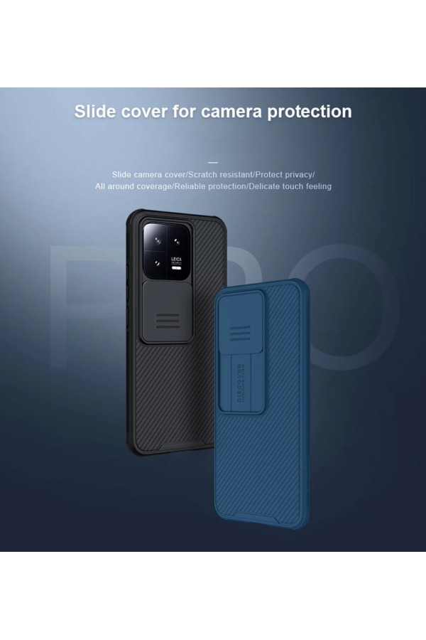 NILLKIN θήκη CamShield Pro για Xiaomi 13 Pro, μπλε