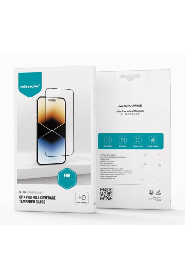 NILLKIN tempered glass 2.5D CP+PRO για Samsung Galaxy A14 4G/5G