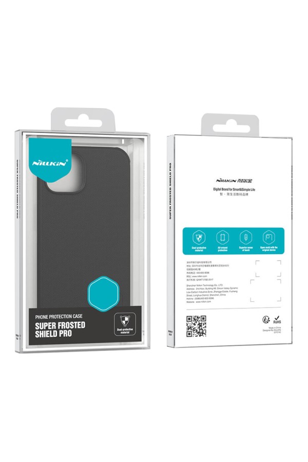 NILLKIN θήκη Super Frosted Shield Pro για iPhone 15, κόκκινη