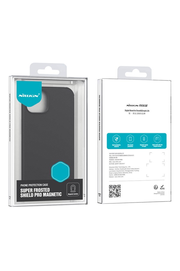 NILLKIN θήκη Super Frosted Shield Pro Magnetic για iPhone 15, μπλε