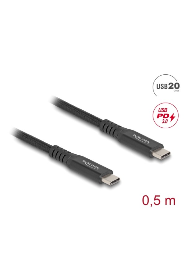 DELOCK καλώδιο USB-C 80023, 100W, 20 Gbps, 0.5m, USB4, E-Marker, μαύρο