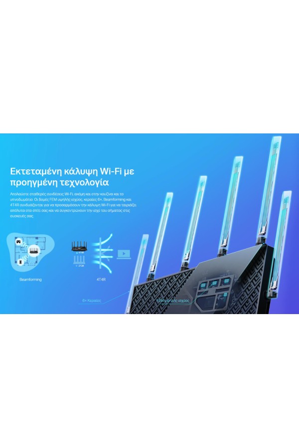 TP-LINK Router Archer AX73, WiFi 6, 5400Mbps AX5400, Dual Band, Ver. 1.0