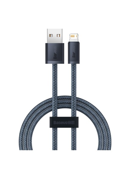 Baseus Dynamic Series cable USB to Lightning, 2.4A, 1m (gray) (CALD000416) (BASCALD000416)
