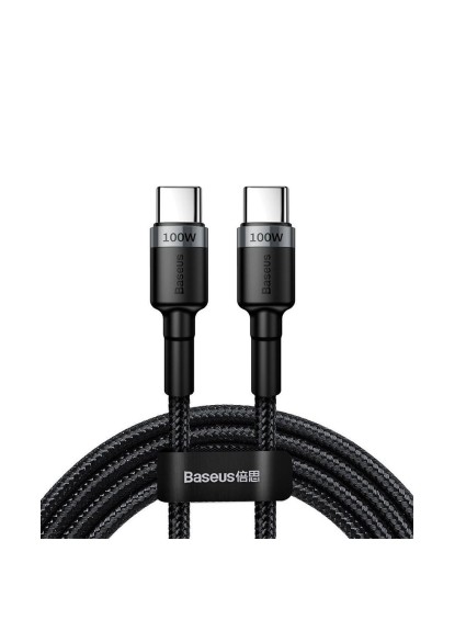 Baseus Cafule Braided USB 2.0 Cable USB-C male - USB-C male Γκρι 2m (CATKLF-ALG1) (BASCATKLF-ALG1)