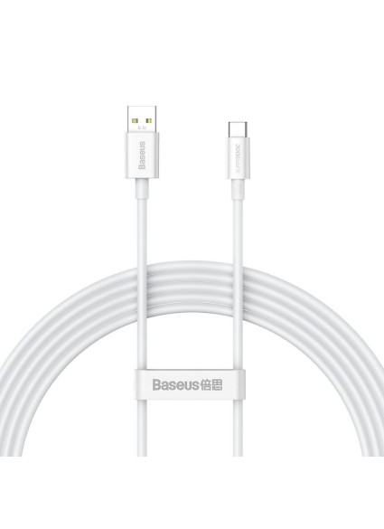 Baseus Superior Series Cable USB to USB-C 65W PD 2m white (CAYS001002) (BASCAYS001002)