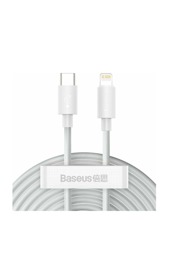 Baseus Lightning Simple Wisdom cable (2pcs/set) PD 20W 5A 1.5m White (TZCATLZJ-02) (BASTZCATLZJ-02)