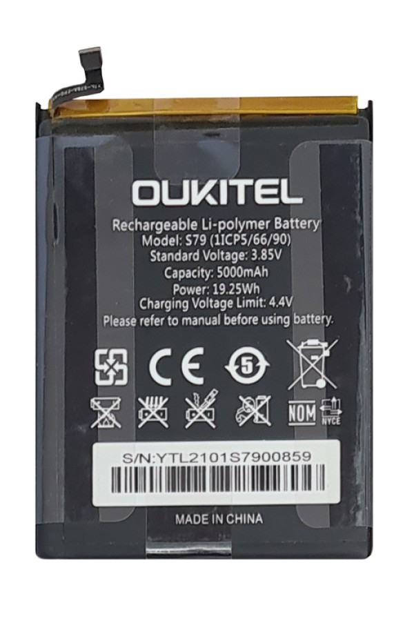 OUKITEL μπαταρία για smartphone WP8 Pro