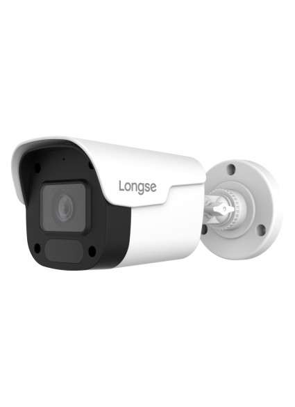 LONGSE υβριδική κάμερα BPSCTHC200FPE, 2.8mm, 5MP, AOC, IP66, IR έως 25m