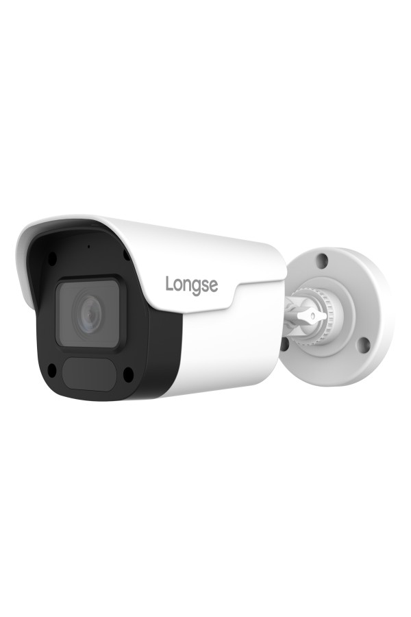 LONGSE υβριδική κάμερα BPSCTHC200FPE, 2.8mm, 5MP, AOC, IP66, IR έως 25m