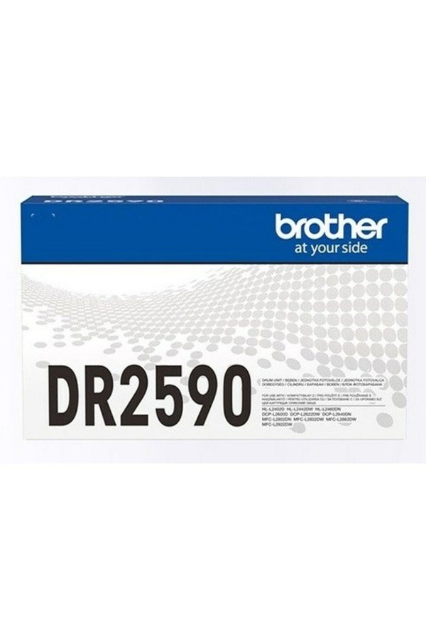 Brother Drum Unit DR-2590 Black 15K (DR2590) (BRO-DR-2590)