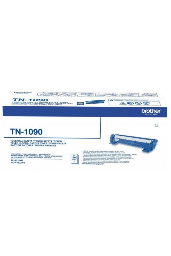 Brother Toner Cartridge Black (TN1090) (BRO-TN-1090)