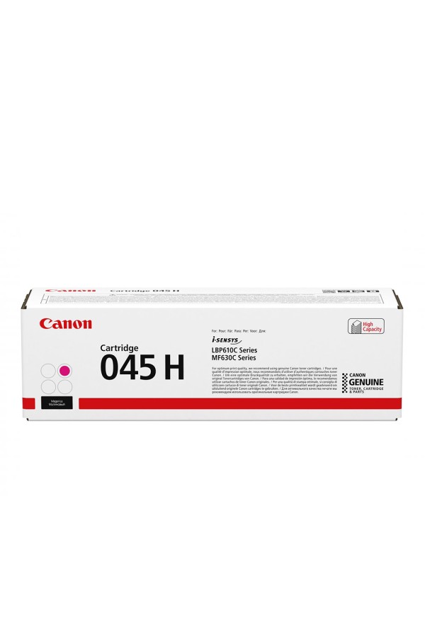 Canon LBP610/MF630 SERIES TONER MAGENTA HC (1244C002) (CAN-045MH)