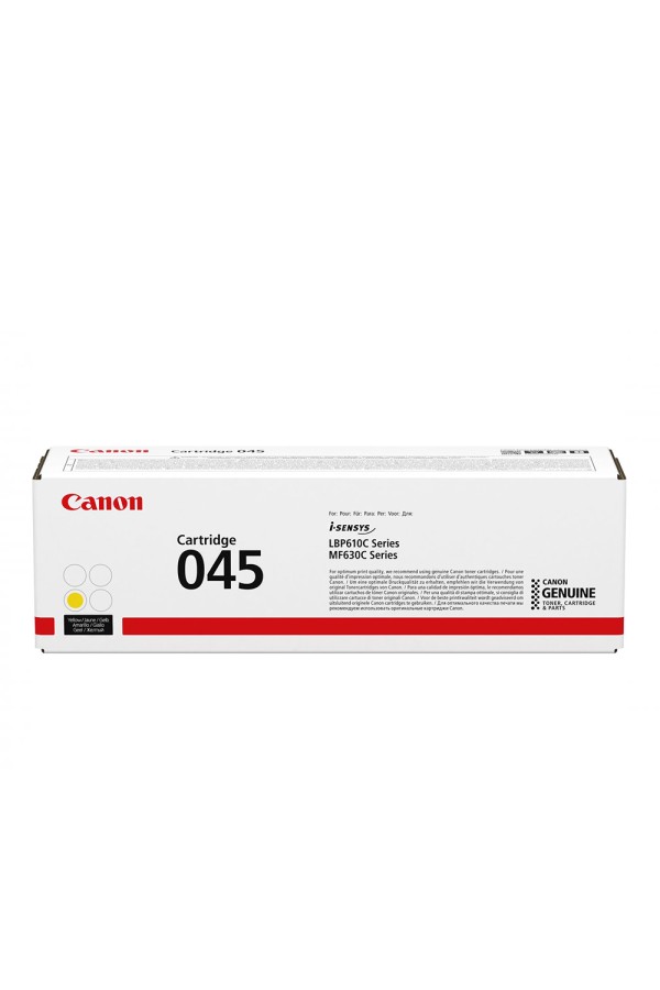 Canon LBP610/MF630 SERIES TONER YELLOW (1239C002) (CAN-045Y)