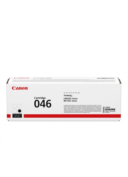 Canon LBP650/MF730 SERIES TONER BLACK (1250C002) (CAN-046BK)