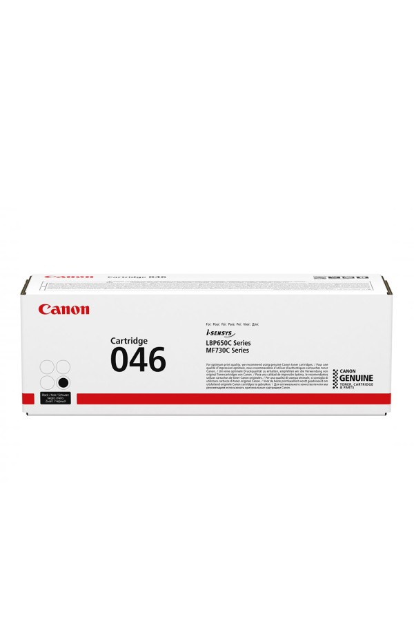 Canon LBP650/MF730 SERIES TONER BLACK (1250C002) (CAN-046BK)