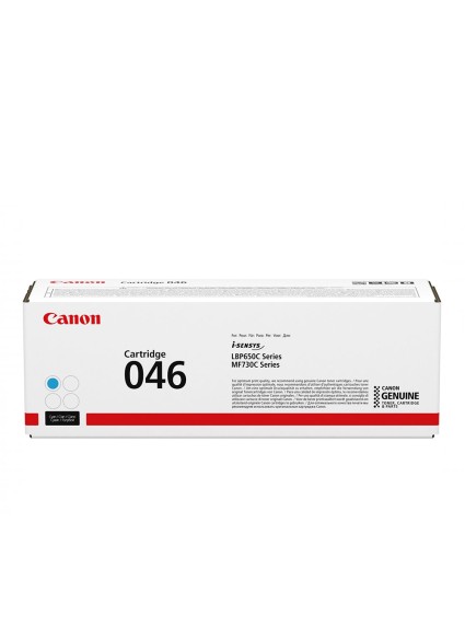 Canon LBP650/MF730 SERIES TONER CYAN (1249C002) (CAN-046C)