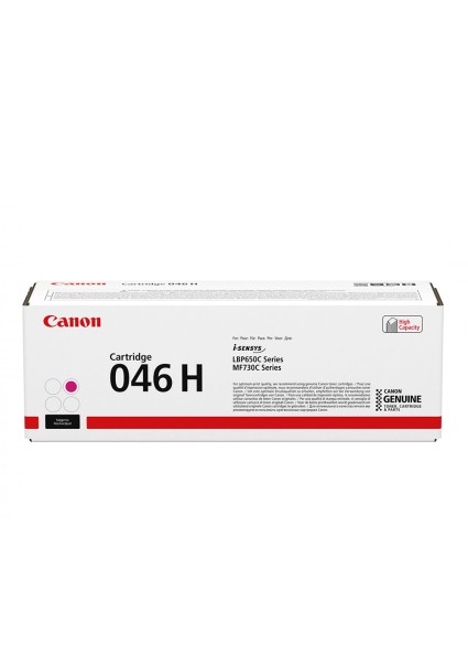 Canon LBP650/MF730 SERIES TONER MAGENTA HC (1252C002) (CAN-046MH)