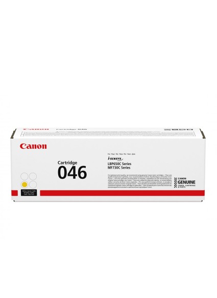 Canon LBP650/MF730 SERIES TONER YELLOW (1247C002) (CAN-046Y)