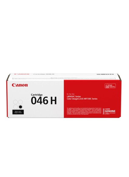 Canon LBP650/MF730 SERIES TONER YELLOW HC (1251C002) (CAN-046YH)