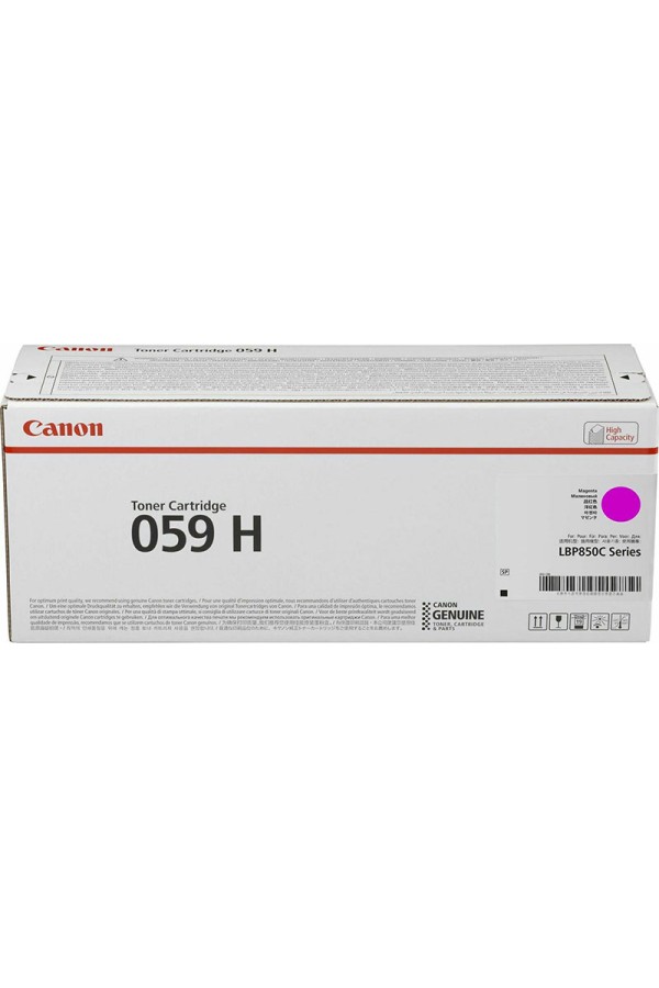 Canon LBP850/LBP852 Cx SERIES TONER MAGENTA HC (3625C001) (CAN-059MH)