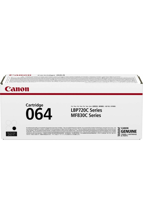 Canon LBP722Cdw/MF 832CdwSERIES TONER BLACK (4937C001) (CAN-064BK)